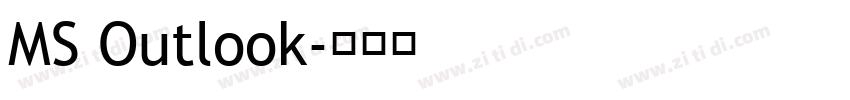 MS Outlook字体转换